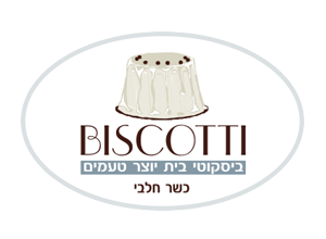 http://www.biscotti.co.il/